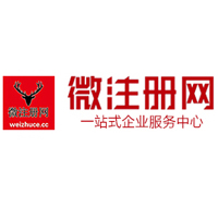 凤庆贵州注册公司没有地址怎么办
